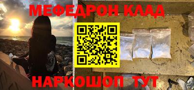 прущие грибы Будённовск