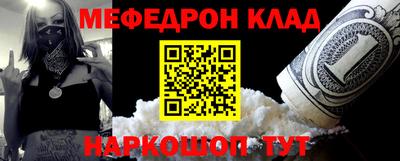 mix Бузулук