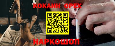 mix Бузулук