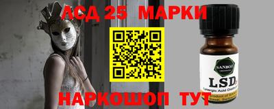 mix Бузулук