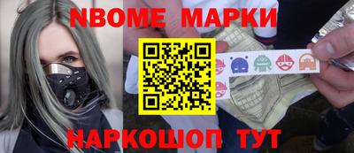 прущие грибы Будённовск