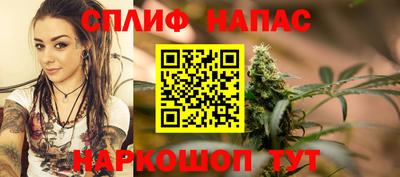 кокс Бугуруслан
