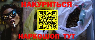 mix Бузулук