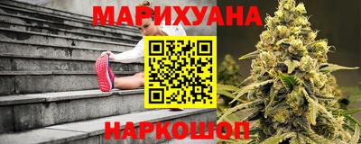 кокс Бугуруслан