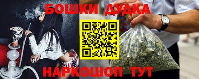 кокс Бугуруслан
