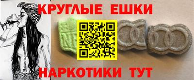 mix Бузулук