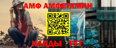 прущие грибы Будённовск