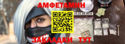 кокс Бугуруслан