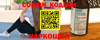 кокс Бугуруслан