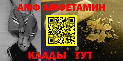 кокс Бугуруслан