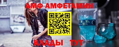 кокс Бугуруслан