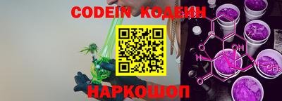 mix Бузулук