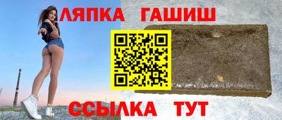 прущие грибы Будённовск