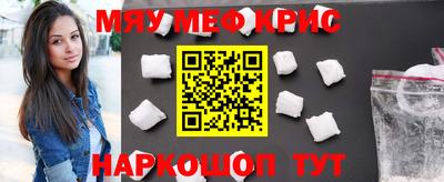 прущие грибы Будённовск