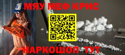 прущие грибы Будённовск