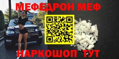 mix Бузулук