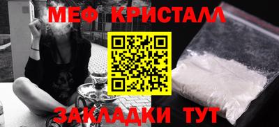 кокс Бугуруслан